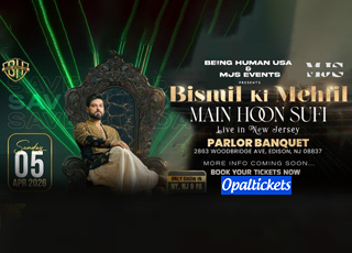 Event